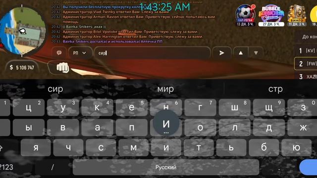 15035.mp4 смотреть онлайн