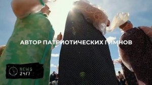 Умер народный артист РСФСР Михаил Ножкин
