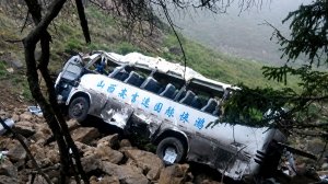 Автобус с российскими туристами попал в ДТП  в Китае