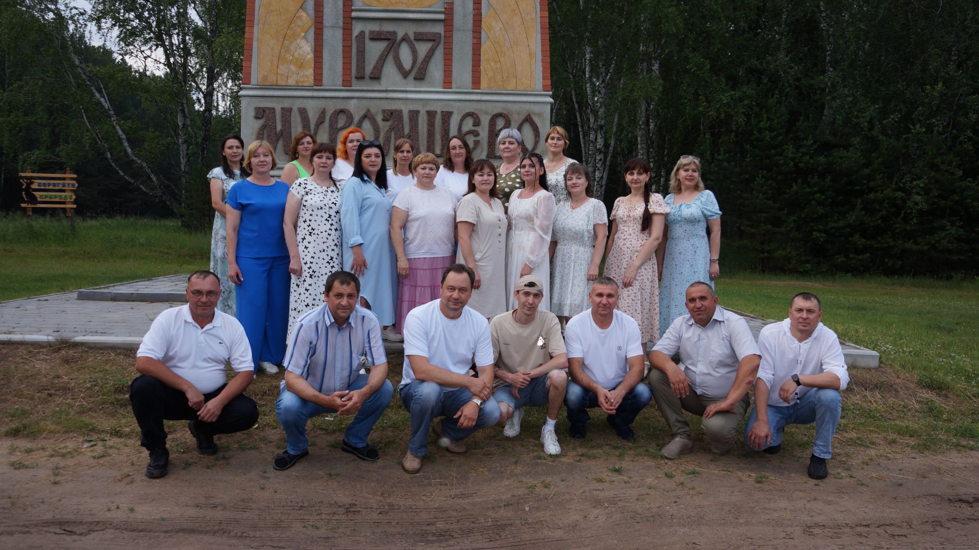 Клип. Шк №1 2026 г