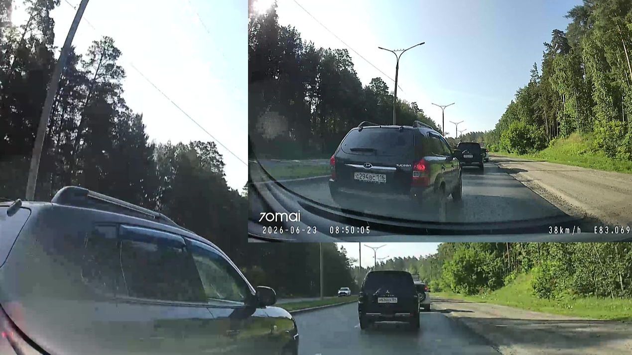 Подрезал. А зачем? Есть версии? смотреть онлайн