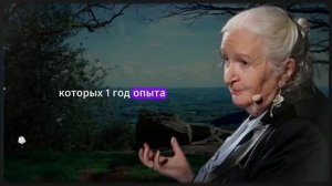 Если у тебя есть эти 4 ПРИВЫЧЕК, у тебя может быть НИЗКИЙ УРОВЕНЬ ИНТЕЛЛЕКТА ｜ Татьяна Черниговская