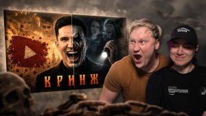 Дима Масленников - ТЕПЕРЬ ЕГО ВСЕ НЕНАВИДЯТ? | РЕАКЦИЯ на Хайполоджи