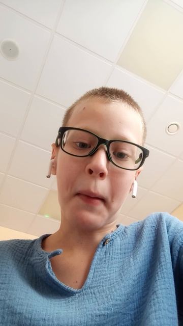 Ро
