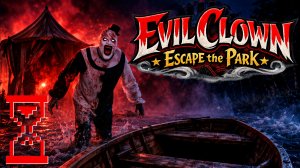 Злой клоун прохождение на Лодке | Evil Clown: Escape the Park