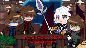 || Реакция на Вививилку/не!Лололошку|| Лололошка, Вививилка/не!Лололошка ||