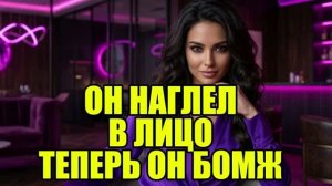 Рабочий муж» моей жены доигрался! История измен|Аудио рассказы|Истории из жизнИ