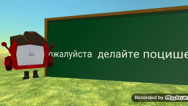 делайте потише пж смотреть онлайн