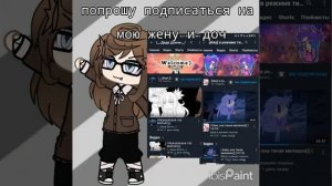 Пиарчик Любимкам..💋
(Мафину отдельно потом сделаю)