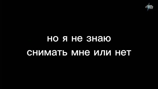 у меня голосование