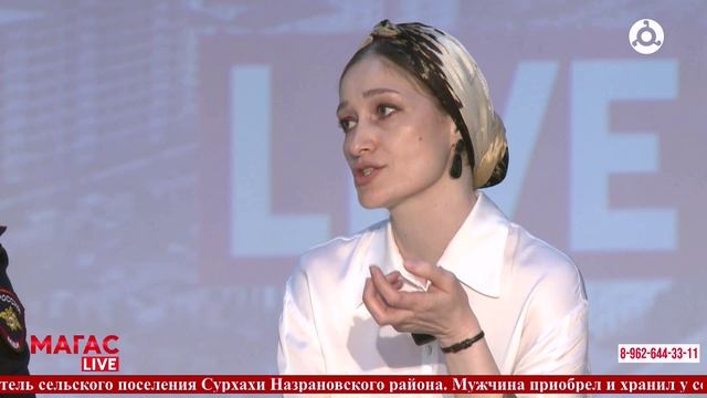Магас Live. Выпуск 74 смотреть онлайн