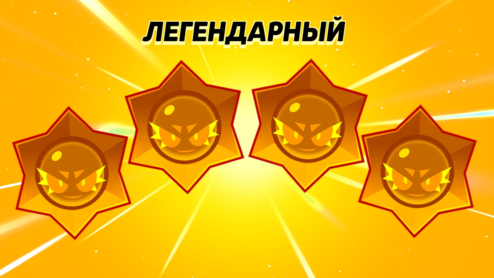 открытие 10 хаус дропов смотреть онлайн