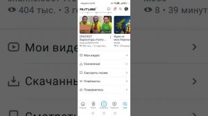 Слов нет.