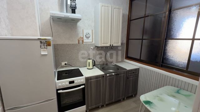 1934389 смотреть онлайн