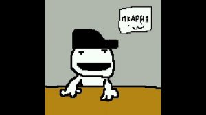 Stupid Cartoons
