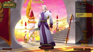 [Прямой эфир/Трансляция/Stream №59][Хардкор Рейт опыта х0.5][Сервер Nakama][World of Warcraft]