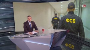 Двойной теракт предотвратили в Ставропольском крае