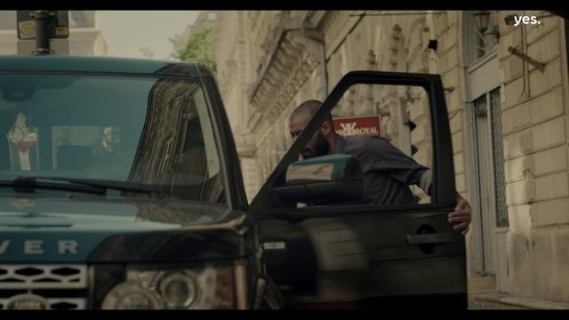 Фауда 5 сезон 4 серия (сериал, 2026)