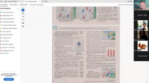 23 Июня 2026 19 00 Часть 2 Знаки дополнительной информации