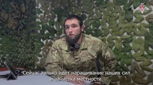 Позывной «Юса» о боевой работе в Константиновке