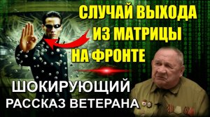 Когда ОСТАНАВЛИВАЕТСЯ ВРЕМЯ💥
