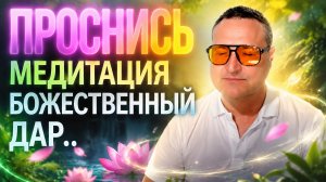 О самом важном простыми словами. Это может быть полезно для тебя.