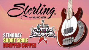 Короткомензурный бас Sterling Stingray Short Scale