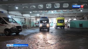 В Кирове появится городская служба неотложной помощи