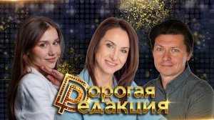 Наталья Батаева в студии|40% разводов из-за денег|Доходы разные: делить поровну или пропорционально?