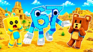 Я НАШЕЛ 67 SIX SEVEN в СУПЕР МИШКА! Super Bear Adventure
