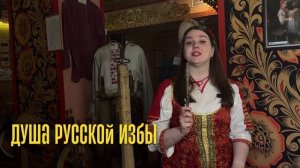 Музей Хлеба в «Кремль в Измайлово»