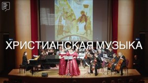 Рождественская  программа проморолик Vespertilab