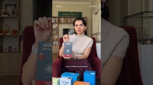 Комплексная программа восстановления Aurum Queen