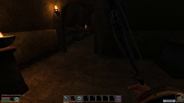 12.Morrowind Кольцо Марары с постоянным эффектом
