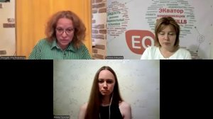 Эфир с Ириной Розенберг «Контакт со своей природой: как проявляться в мире без стыда и стеснения»