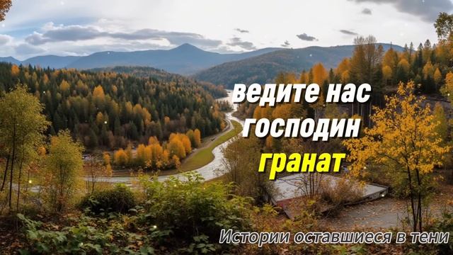 Ради ДОЧКИ, разоренная мужем БОГАЧКА поселилась в старом доме в деревенской глуши… А едва открыла