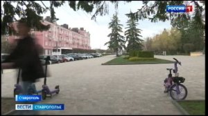Вести. Ставропольский край» 23.06.2026 (21.10)