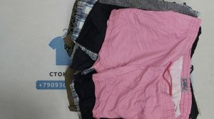 44574 Шорты большие размеры, 3пак, NS Original Short XL, секонд (extra/1 кат) оптом