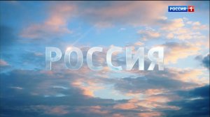 9.44 – «Къэбархэр» от 23.06.2026г.