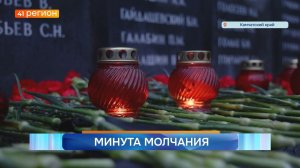 Новости Камчатки за 23 июня 2026 года