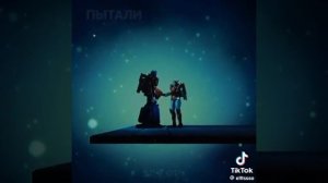 трансформеры под грустную песню