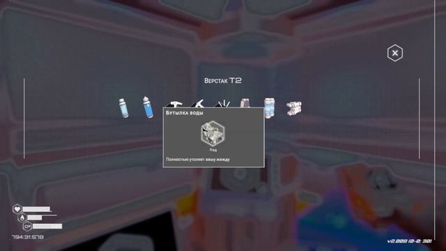 Planet Crafter. 1 серия.