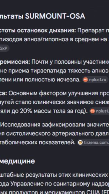 Коваленко Федор Андреевич, кардиолог, сомнолог EVI CLINIC