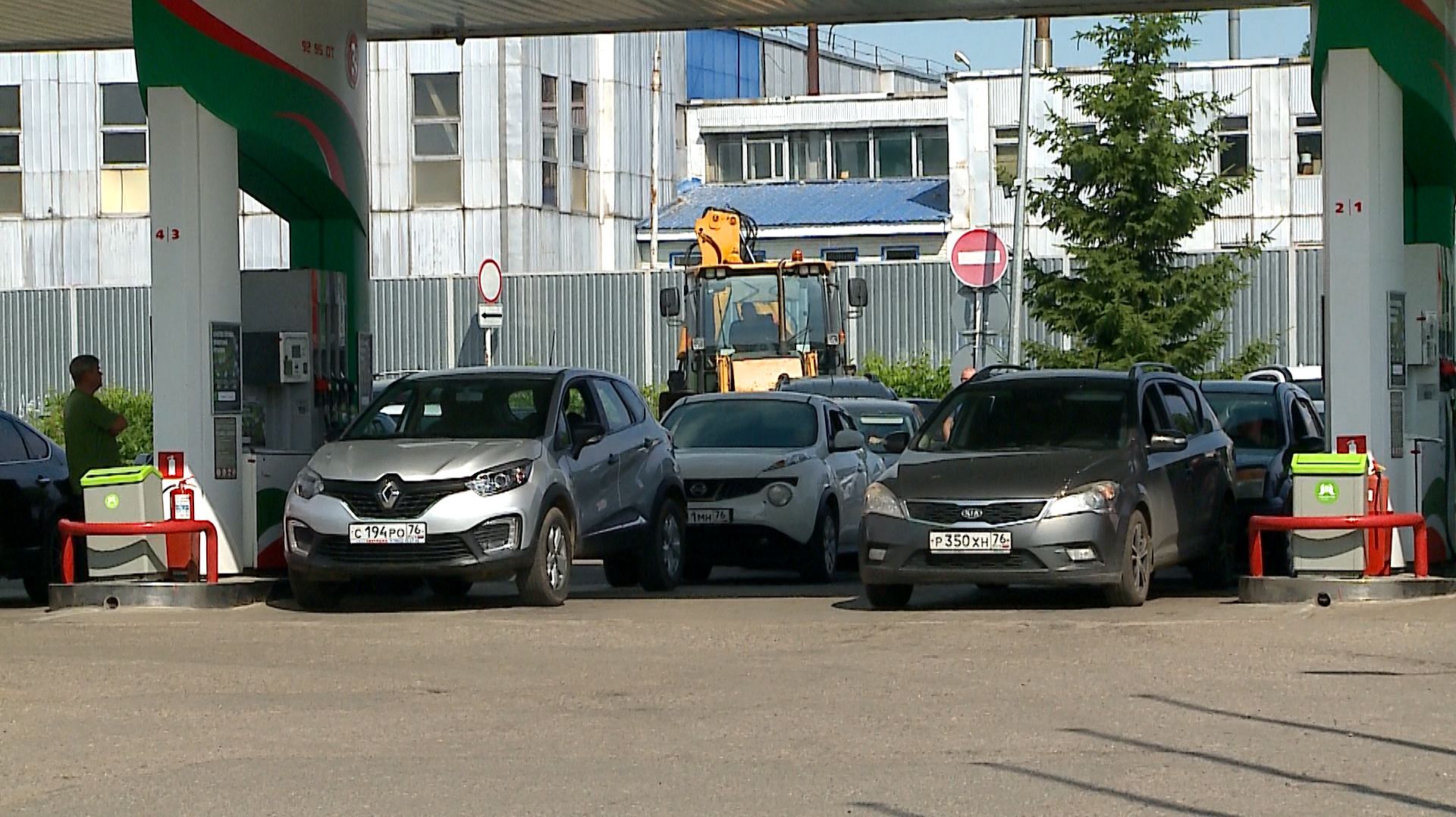 (Рыбинск-40) ОХОТА НА БЕНЗИН: СИТУАЦИЯ СТАБИЛИЗИРУЕТСЯ смотреть онлайн
