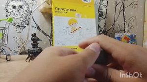 Лепка из обычного пластелина Луны из вселенной,,Космакса''