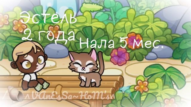 🤍..-^^-..New Intro..-^^-..🤍#в опис # смотреть онлайн