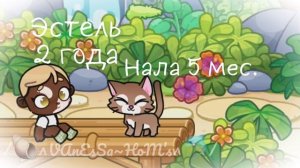🤍..-^^-..New Intro..-^^-..🤍#в опис #