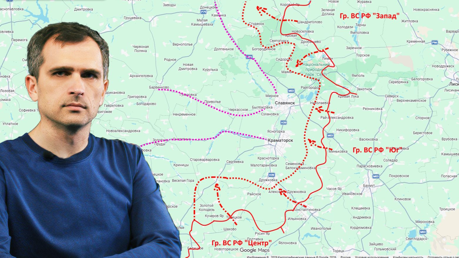 Война на Украине (23.06.26): Сражение за Славянск и Краматорск — контуры операции... смотреть онлайн