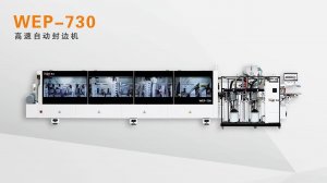 WEP-730. Высокоскоростной кромкооблицовочный станок на ремне