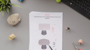 Мебельные мифы: Эргономичные столы занимают больше места, чем прямые